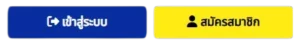 ZNOVA168